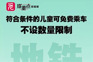 国足平均年龄比塔吉克斯坦大4.5岁，身价为对手1.5倍